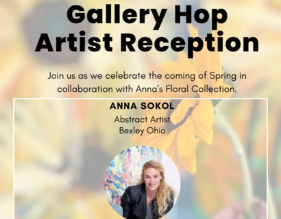 Artist Reception: Anna Sokol